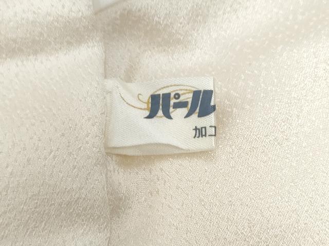 平和屋着物●豪華振袖　雪輪毬舞桜文　ラメ糸　暈し染め　金彩　正絹　逸品　CABC6530yc