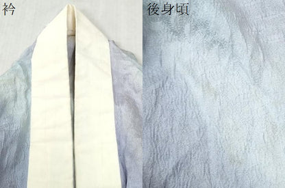 平和屋着物●長襦袢　無双仕立て　絞り　辻が花地紋　暈し染め　やまと誂製　正絹　逸品　CABC6531yc