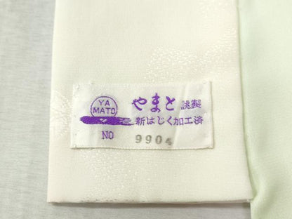 平和屋着物●長襦袢　無双仕立て　舞花地紋　暈し染め　やまと誂製　正絹　逸品　未使用　CABC6532yc