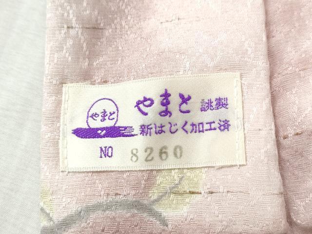 平和屋着物●長襦袢　無双仕立て　梟　フクロウ　正絹　逸品　CABC6533yc