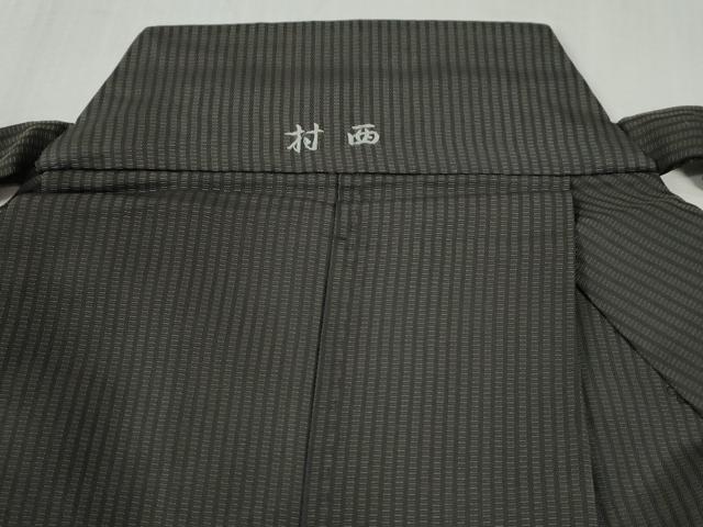 平和屋着物●男性 馬乗り袴 縞 正絹 逸品 CABC6556yc