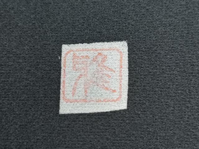 平和屋着物●訪問着 作家物 変わり市松文 暈し染め 正絹 逸品 CABC6558yc