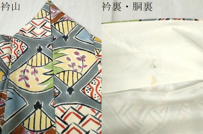 平和屋着物●上質な小紋　紬地　扇面吉祥文　正絹　逸品　CABC6565yc
