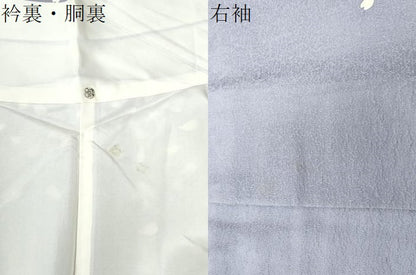 平和屋着物●訪問着　舞桜文　蛍暈し　金彩　正絹　逸品　CABC6566yc