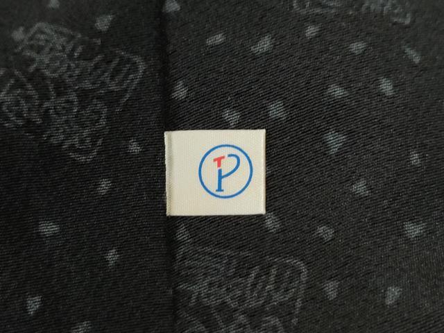 平和屋着物●京の名工　雛屋友禅　稲垣智司　訪問着　市松花唐草文　黒地　正絹　逸品　CABC6576yc