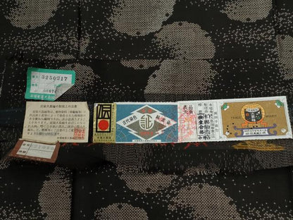 平和屋着物●本場大島紬　7マルキ　泥染め　雪輪文　興紬商店謹製　証紙付き　正絹　逸品　未使用　CABC6578yc