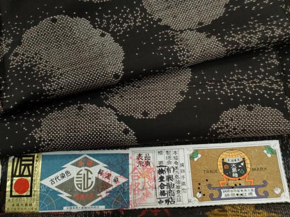 平和屋着物●本場大島紬　7マルキ　泥染め　雪輪文　興紬商店謹製　証紙付き　正絹　逸品　未使用　CABC6578yc