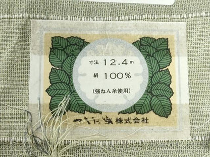 平和屋着物●本塩沢　やまだ織　証紙付き　正絹　逸品　CABC6580yc