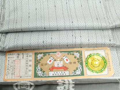 平和屋着物●本場縞大島紬　縞絣　証紙付き　正絹　逸品　未使用　CABC6590yc