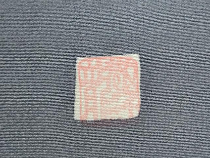 平和屋着物●色留訪問着　作家物　群鶴楽器花文　金彩　正絹　逸品　未使用　CABC6599yc
