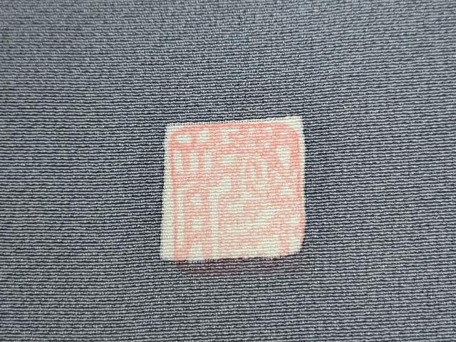 平和屋着物●色留訪問着　作家物　群鶴楽器花文　金彩　正絹　逸品　未使用　CABC6599yc