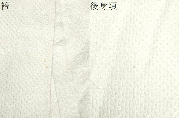 平和屋着物●豪華振袖　総絞り　草花文　正絹　逸品　CABC6622yc