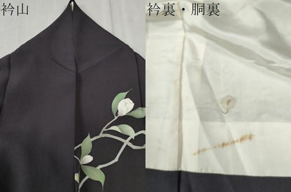 平和屋着物●訪問着　枝花文　暈し染め　金彩　正絹　逸品　CABC6625yc