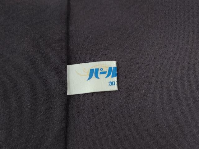平和屋着物●訪問着　枝花文　暈し染め　金彩　正絹　逸品　CABC6625yc