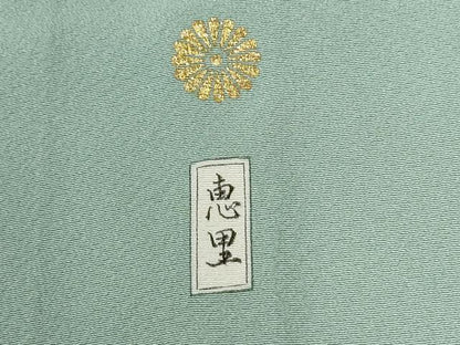 平和屋着物●上質な色無地　献上浜ちりめん　青磁鼠色　正絹　逸品　CABC6635yc