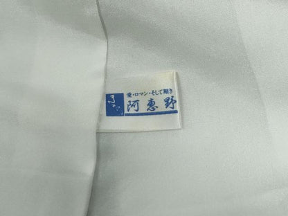 平和屋着物●上質な色無地　献上浜ちりめん　青磁鼠色　正絹　逸品　CABC6635yc
