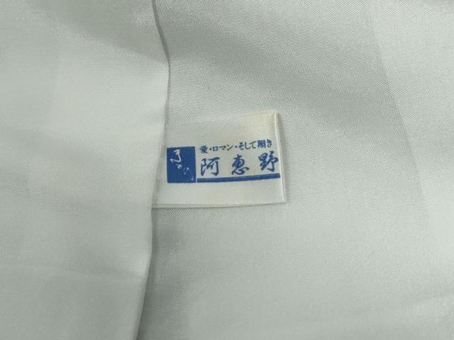 平和屋着物●上質な色無地　献上浜ちりめん　青磁鼠色　正絹　逸品　CABC6635yc