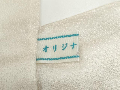 平和屋着物●豪華振袖　舞桜文　ラメ糸　暈し染め　金彩　正絹　逸品　CABC6645yc