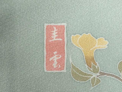 平和屋着物●訪問着　友禅　作家物　枝花文　暈し染め　正絹　逸品　CABC6653yc