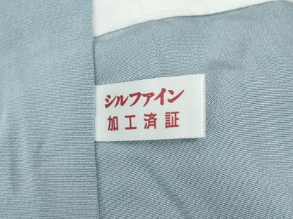 平和屋着物●訪問着　友禅　作家物　枝花文　暈し染め　正絹　逸品　CABC6653yc