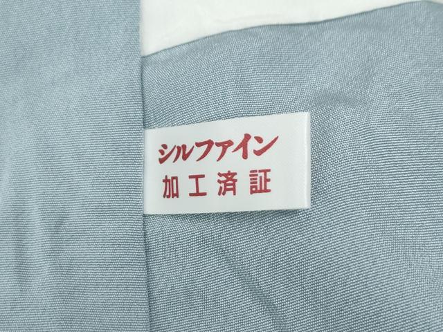 平和屋着物●訪問着　友禅　作家物　枝花文　暈し染め　正絹　逸品　CABC6653yc