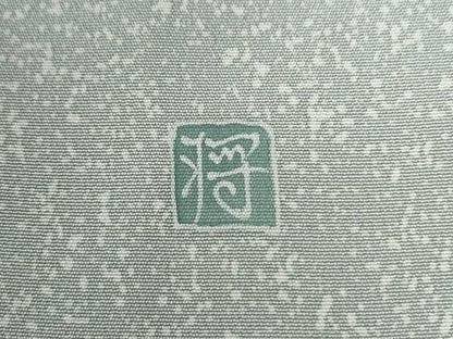 平和屋着物●訪問着　友禅　作家物　枝花文　暈し染め　正絹　逸品　CABC6654yc