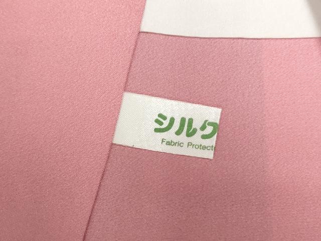 平和屋着物●豪華振袖　絞り　花蝶文　暈し染め　銀通し地　正絹　逸品　CABC6662yc