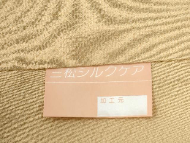 平和屋着物●越後十日町の一流染匠　桐屋・翠山工房　訪問着　辻が花　暈し染め　金彩　正絹　逸品　CABC6665yc