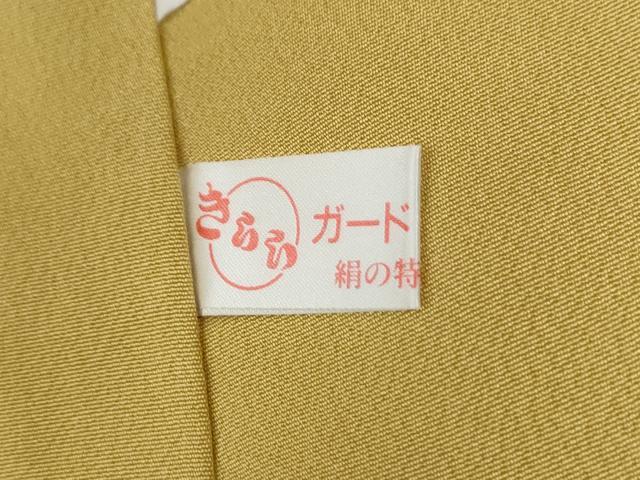平和屋着物●豪華振袖　絞り　毬舞花文　暈し染め　金通し地　正絹　逸品　CABC6667yc
