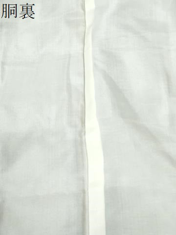 平和屋着物●本場大島紬　9マルキ　泥染め　霞風景文　友原織物謹製　証紙付き　正絹　逸品　CABC6681yc