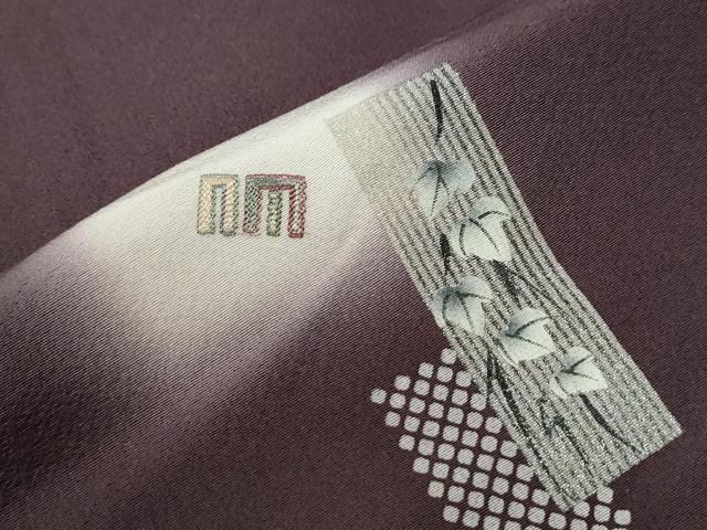 平和屋着物●訪問着 刺繍 色紙重ね源氏香枝葉文 蛍暈し 正絹 逸品 CABC6682yc