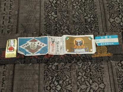平和屋着物●本場大島紬 7マルキ 泥染め 花唐草間道 石原正宏作 証紙付き 正絹 逸品 CABC6684yc