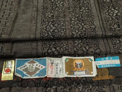 平和屋着物●本場大島紬 7マルキ 泥染め 花唐草間道 石原正宏作 証紙付き 正絹 逸品 CABC6684yc