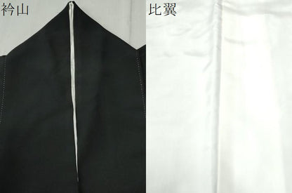 平和屋着物●豪華黒留袖　作家物　駒刺繍　貝桶更紗花唐草文　金彩　正絹　逸品　CABC6690yc