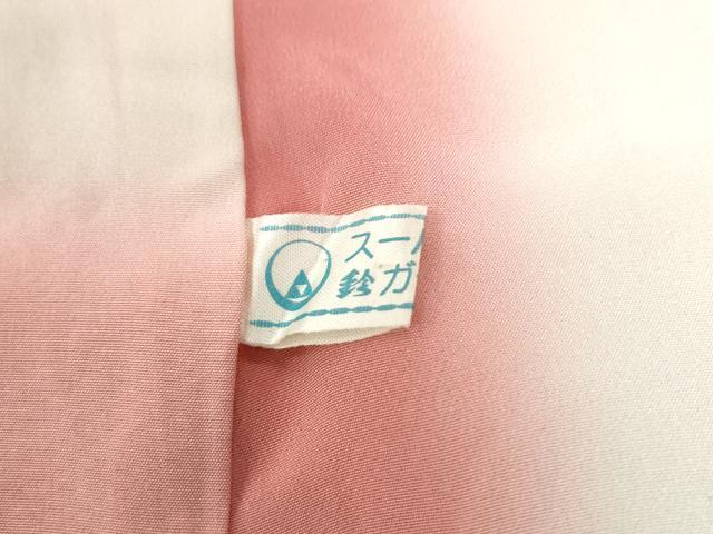 平和屋着物●訪問着 駒刺繍 枝垂れ藤 暈し染め 金彩 鈴乃屋扱い 正絹 逸品 CABC6694yc