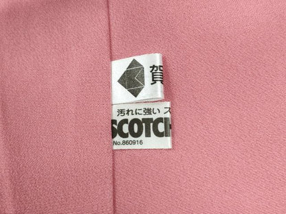 平和屋着物●豪華振袖　雪輪舞桜文　暈し染め　金彩　正絹　逸品　CABC6695yc
