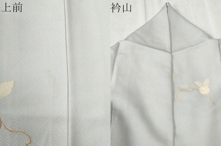 平和屋着物●訪問着　桐花唐草文　暈し染め　金彩　正絹　逸品　CABC6698yc