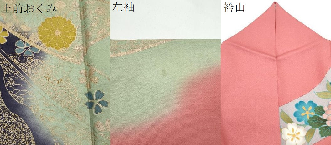 平和屋着物●訪問着　駒刺繍　陶器花車文　暈し染め　金彩　ロング丈　正絹　逸品　CABC6699yc