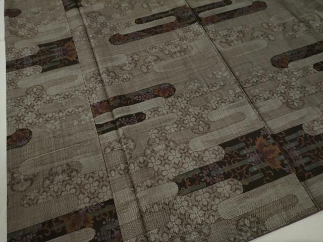 平和屋着物●本場大島紬　9マルキ　エ霞吉祥花唐草文　正絹　逸品　CABC6700yc