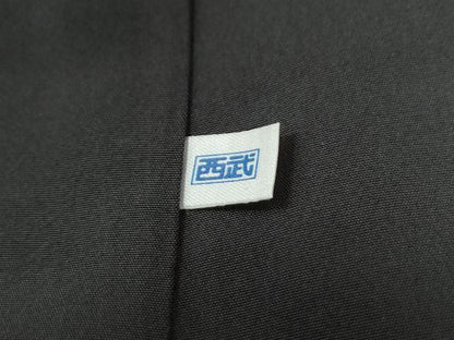 平和屋着物●本場琉球絣　紬　西武百貨店扱い　正絹　逸品　CABC6703yc
