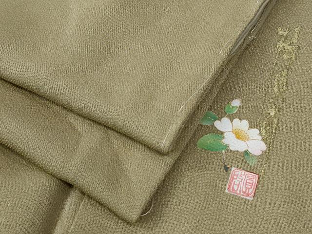 平和屋着物●本草木染作家　圓啓　江戸小紋　鮫小紋柄　正絹　逸品　未使用　CABC6718yc