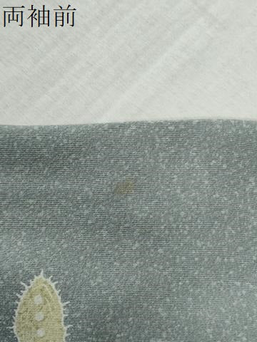 平和屋着物●訪問着　辻が花　暈し染め　金彩　正絹　逸品　CABC6719yc