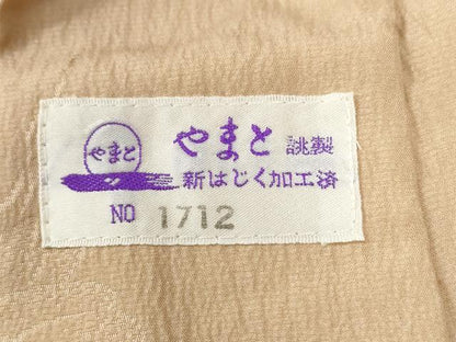 平和屋着物●長襦袢　無双仕立て　南天蔦の葉文　やまと誂製　正絹　逸品　未使用　CABC6721yc