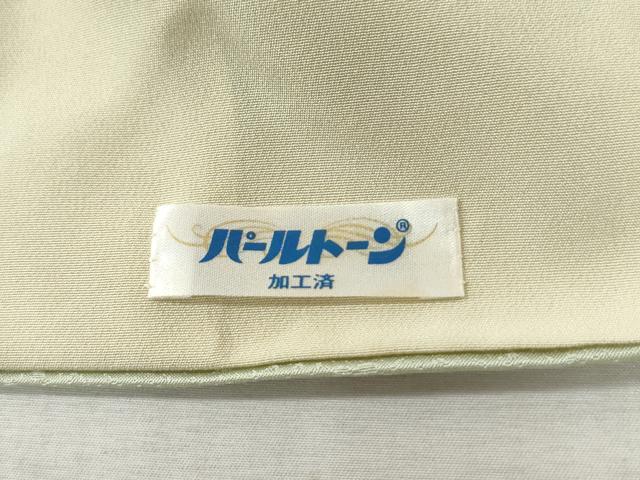 平和屋着物●訪問着　駒刺繍　花車文　暈し染め　金彩　正絹　逸品　未使用　CABC6724yc