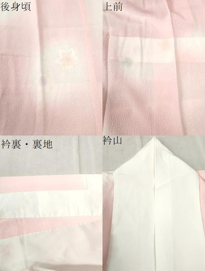 平和屋着物●長襦袢 袷 絞り 舞花文 蛍暈し 正絹 逸品 CABC6731yc