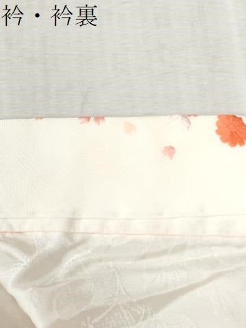 平和屋着物●長襦袢 無双仕立て 鼓枝花地紋 暈し染め 半衿刺繍 正絹 逸品 CABC6735yc