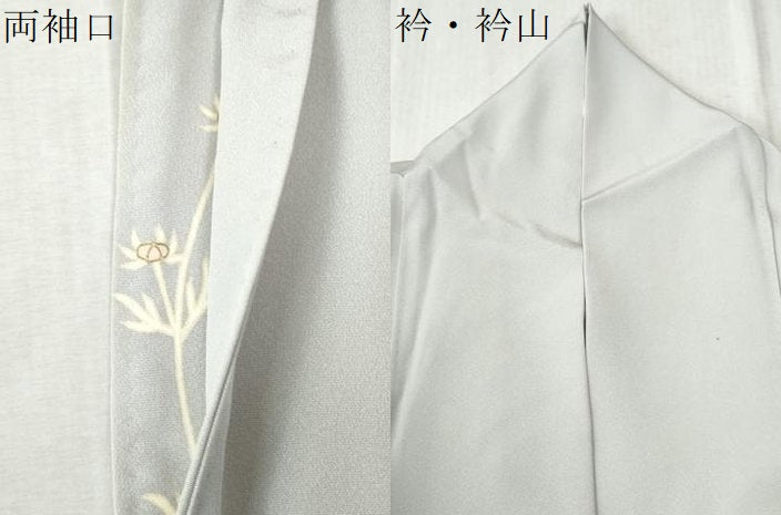 平和屋着物●上質な色無地　紫水晶色　正絹　逸品　CABC6736yc