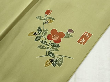 平和屋着物●本加賀友禅作家　押田正義監修　色無地　紗綾形地紋　抹茶色　正絹　逸品　未使用　CABC6739yc