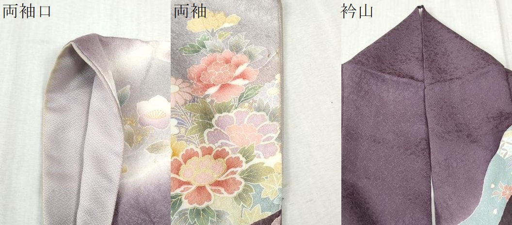 平和屋着物●訪問着　雪輪牡丹花文　暈し染め　金彩　正絹　逸品　CABC6749yc