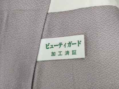 平和屋着物●訪問着　雪輪牡丹花文　暈し染め　金彩　正絹　逸品　CABC6749yc